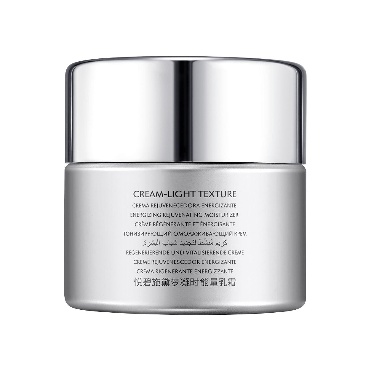 Diamond Extreme Light Texture