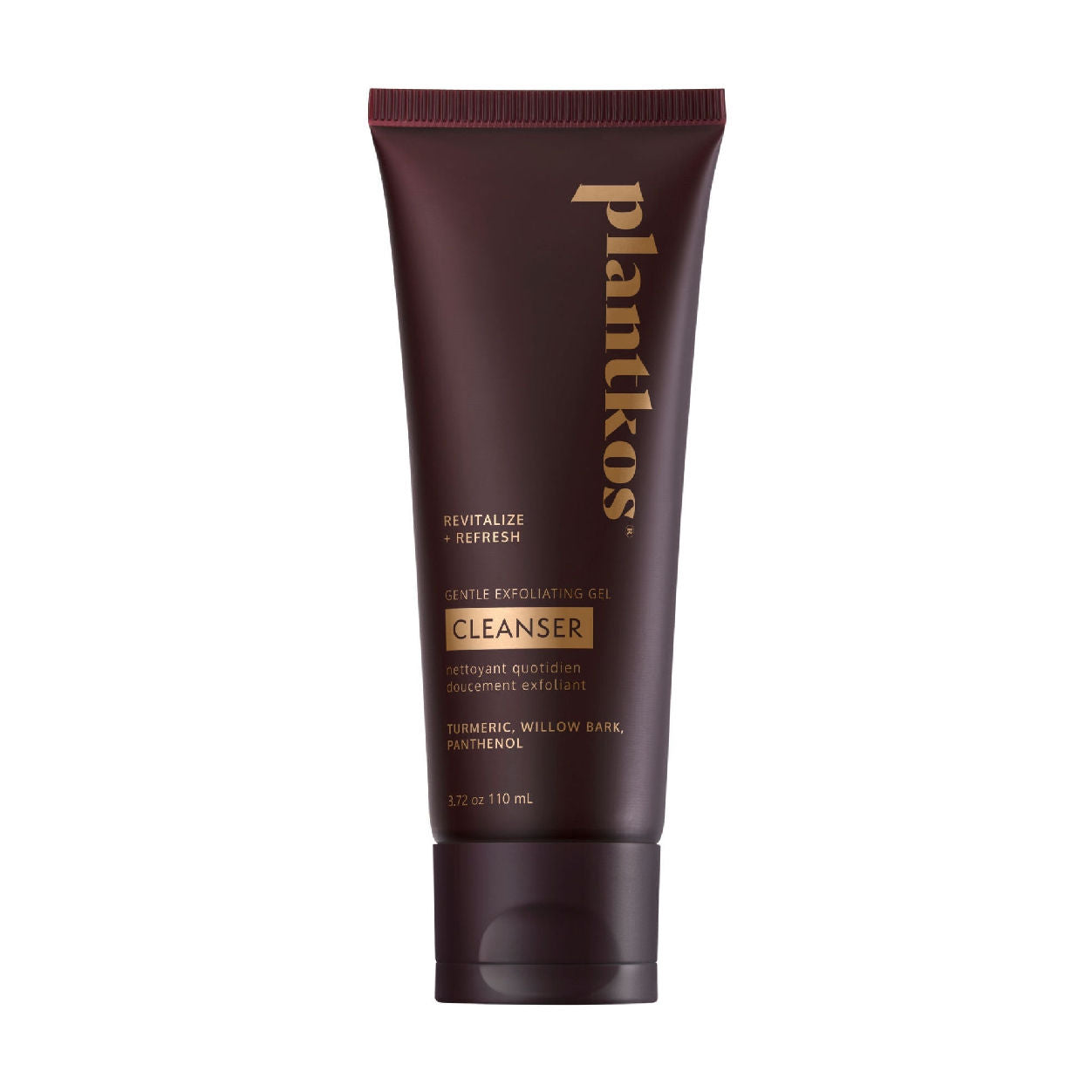 Gentle Exfoliating Gel Cleanser