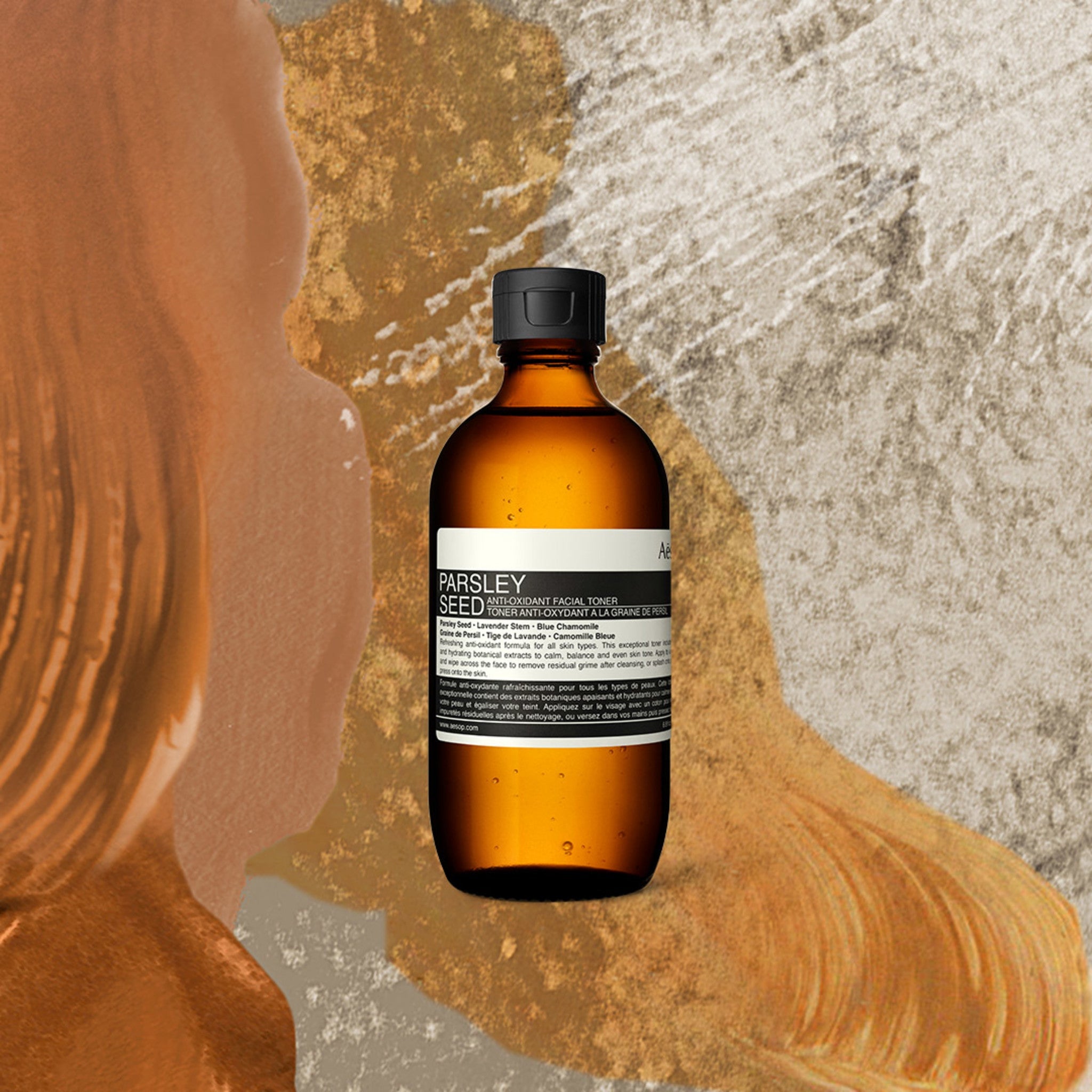 Parsley Seed Anti-Oxidant Facial Toner