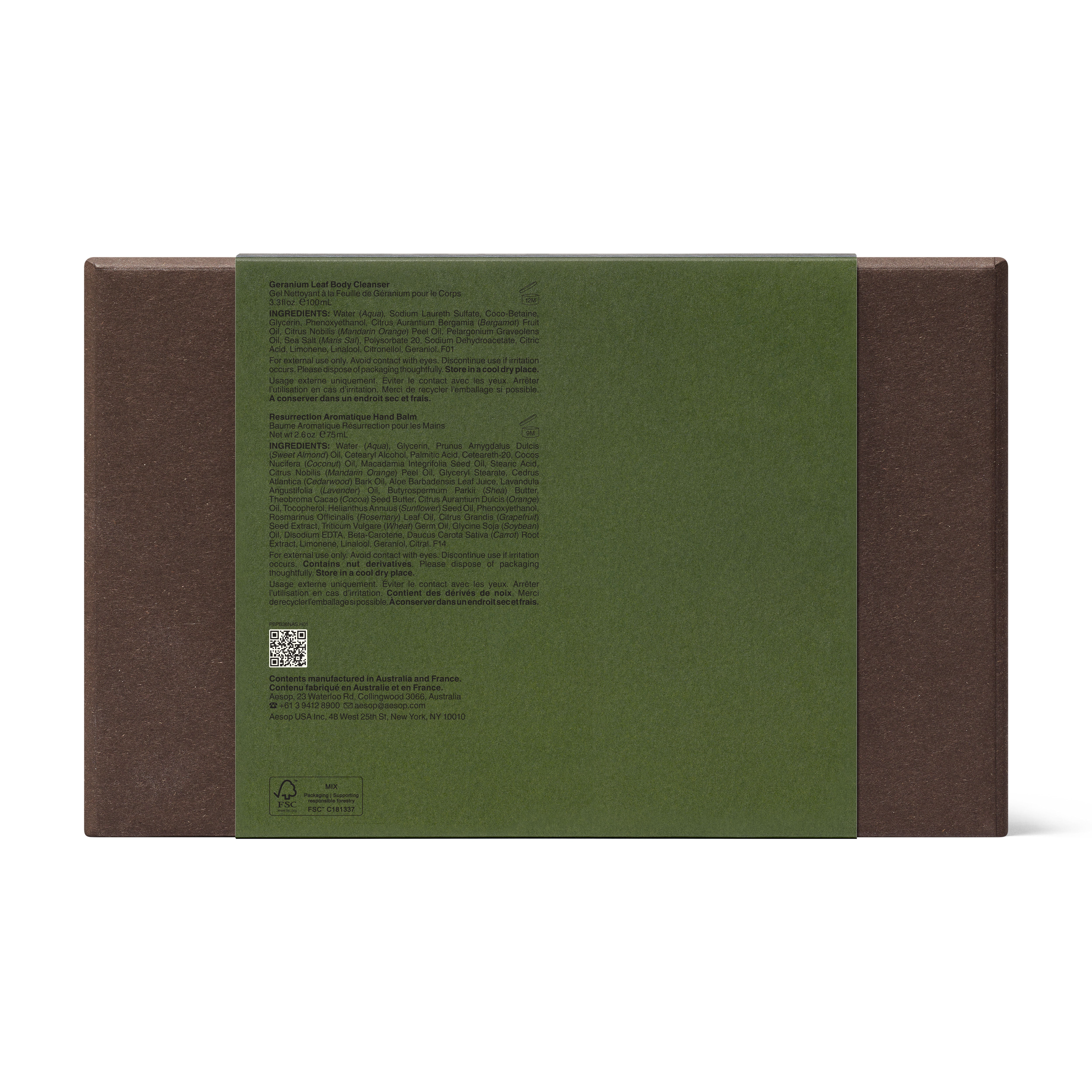 Greetings in the Guestroom (Limited Edition)