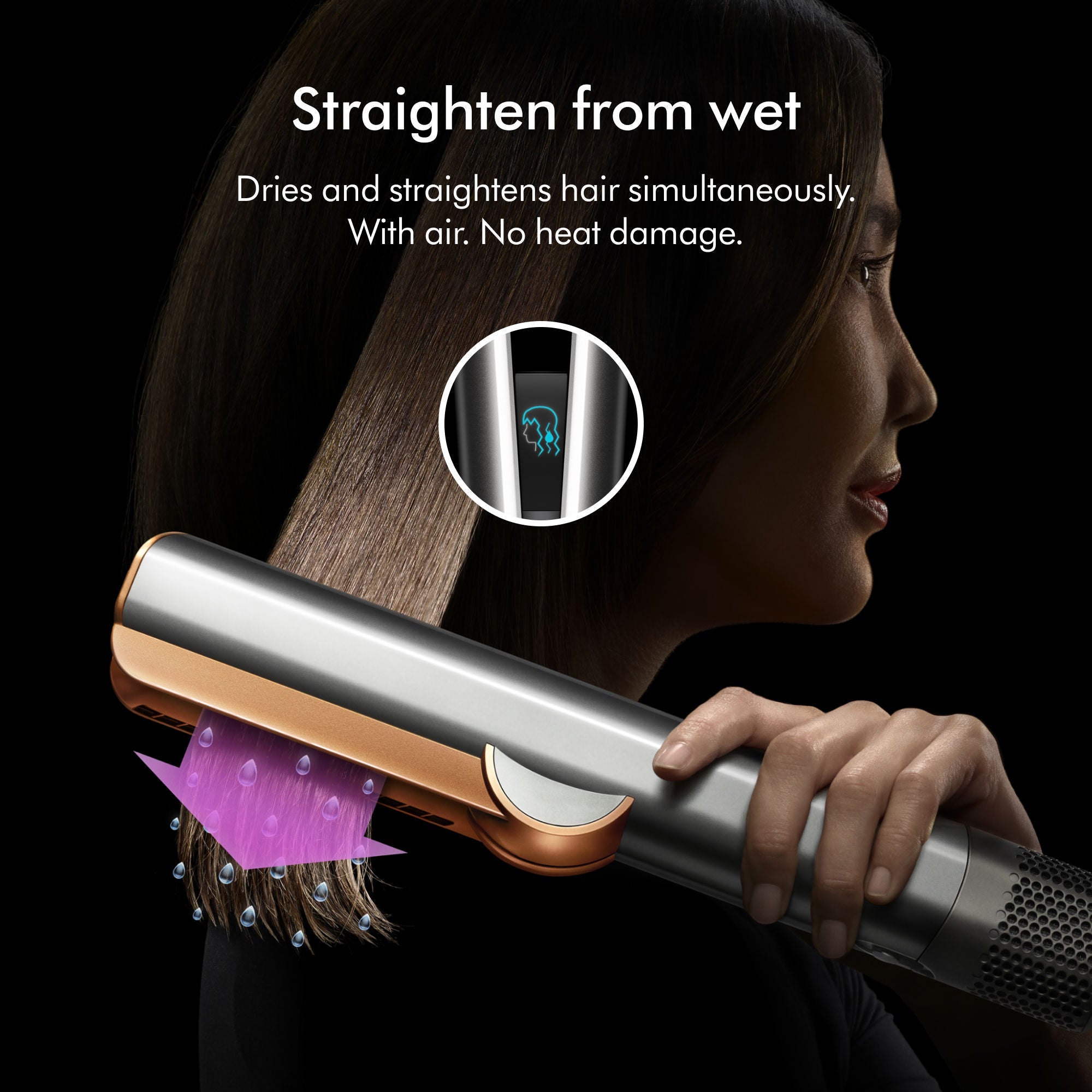Airstrait Straightener