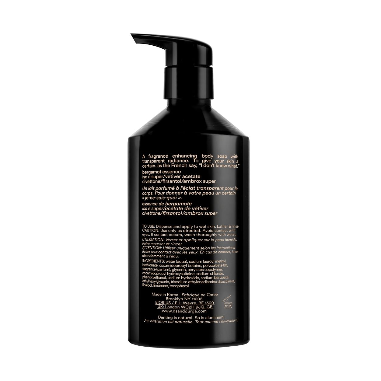 I Don't Know What Body Soap