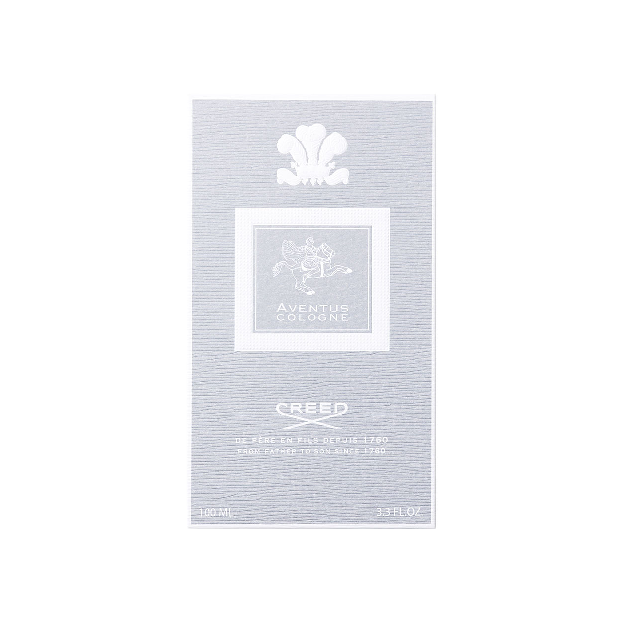 Aventus Cologne