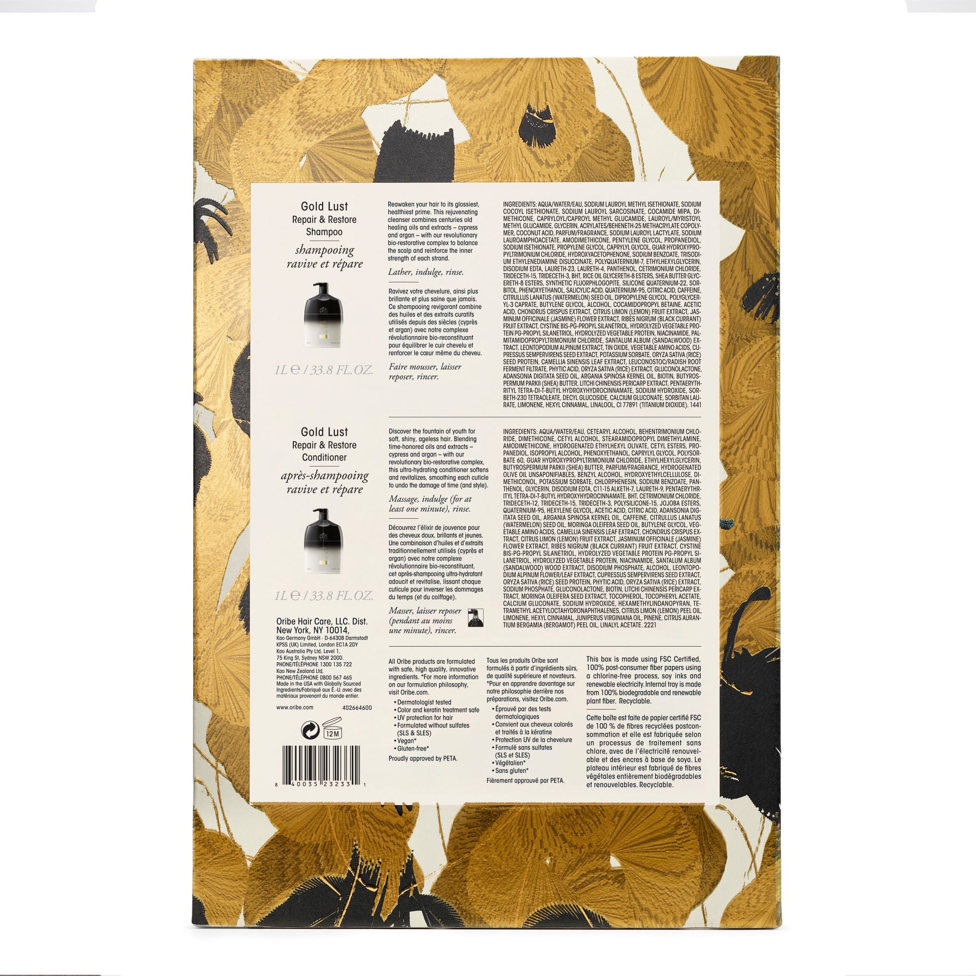 Gold Lust Liter Gift Set (Limited Edition)