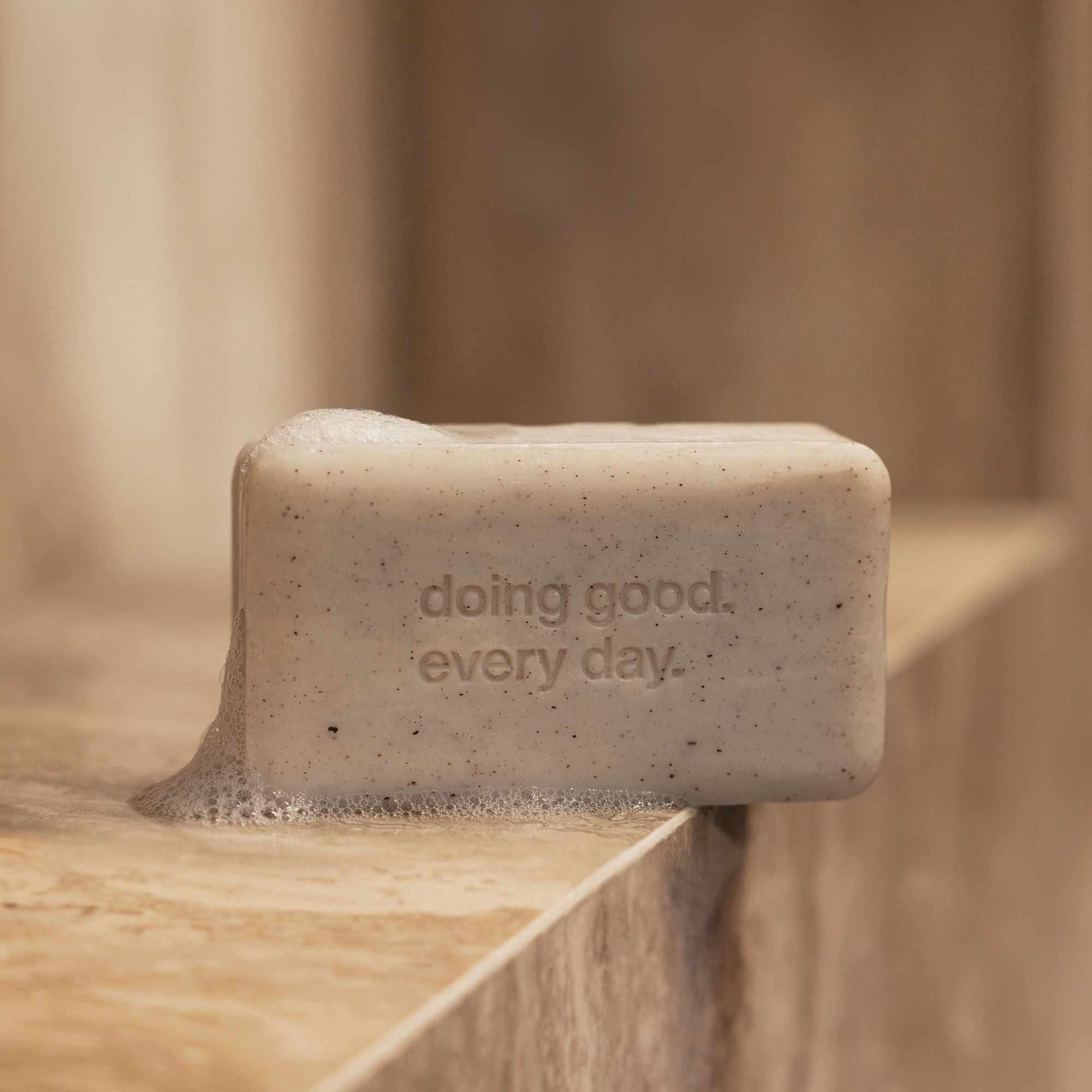 Havana Exfoliating Bar Soap