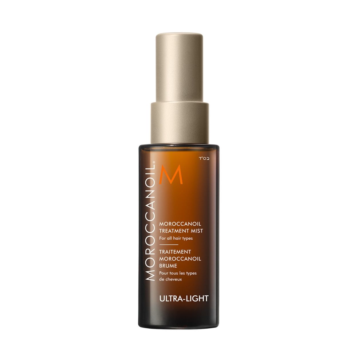 Moroccanoil Treatment Hair Oil Mist