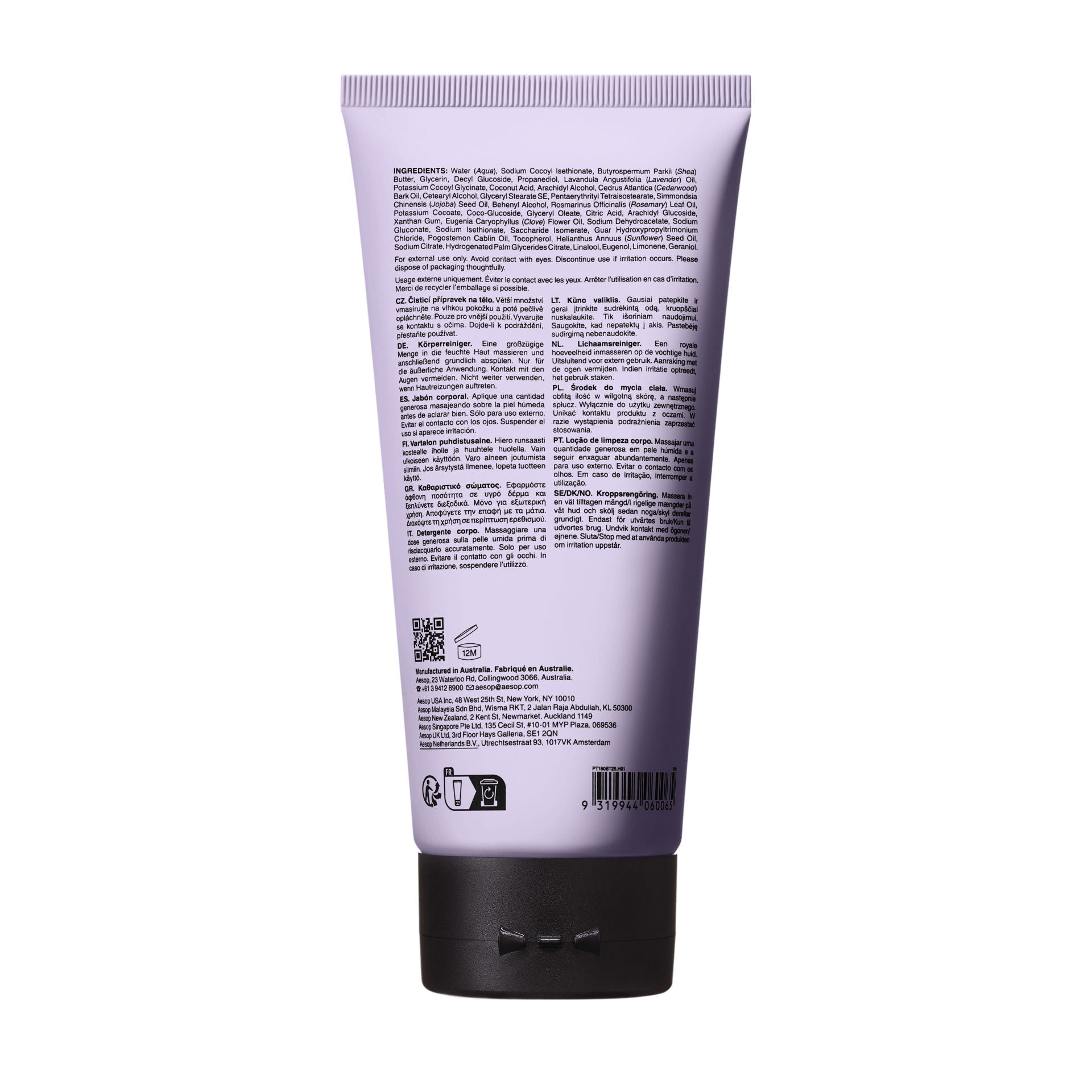 Eleos Nourishing Body Cleanser